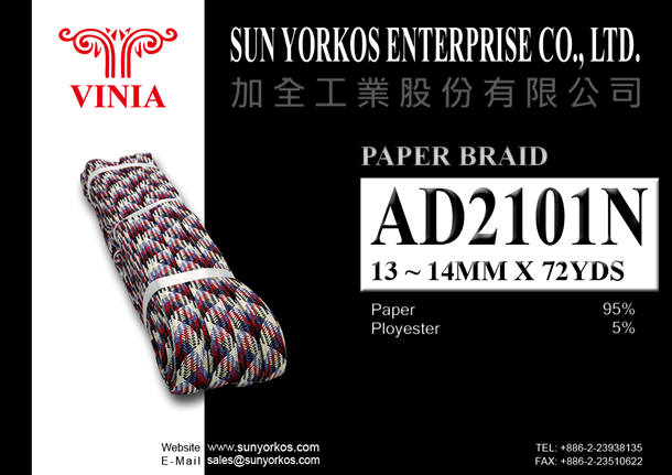 AD2101N