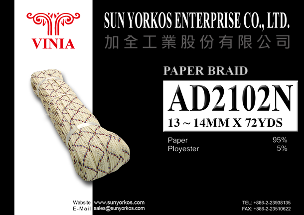 AD2102N