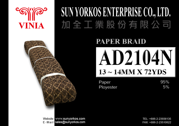 AD2104N